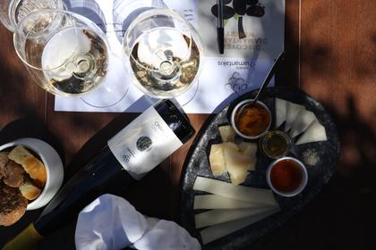 Taste the Difference - Tasting of 8 Wines: Tradition & Experimentation