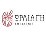 Oraia Gi Winery